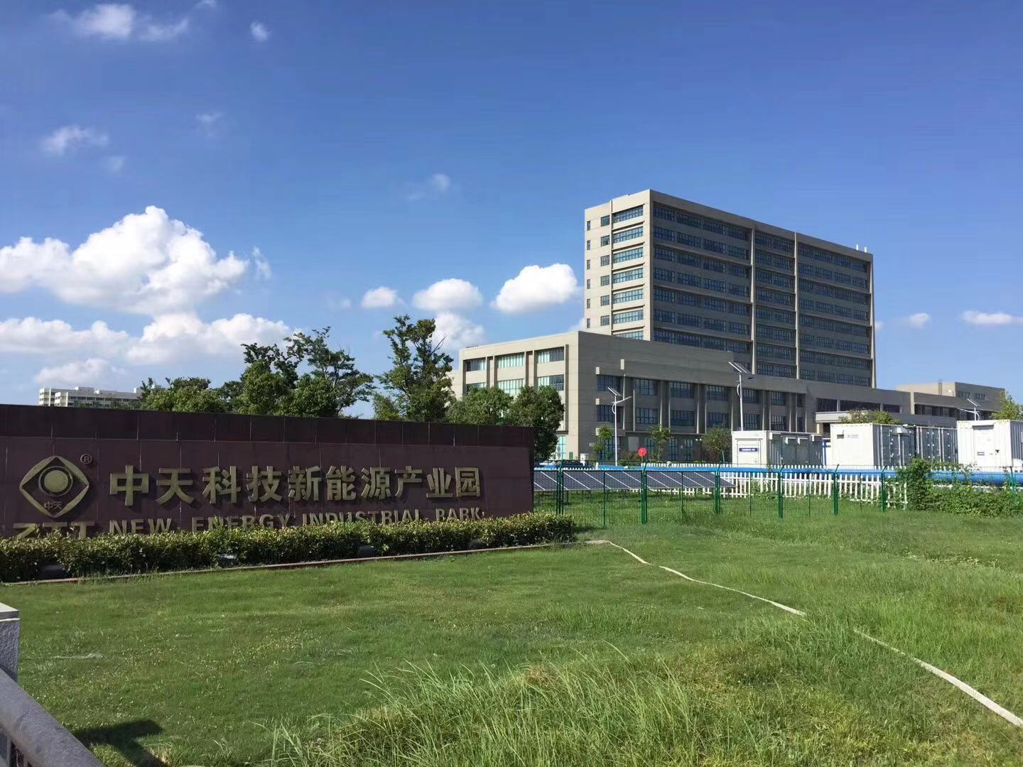 儲能電站技術光儲充項目考察團江蘇站