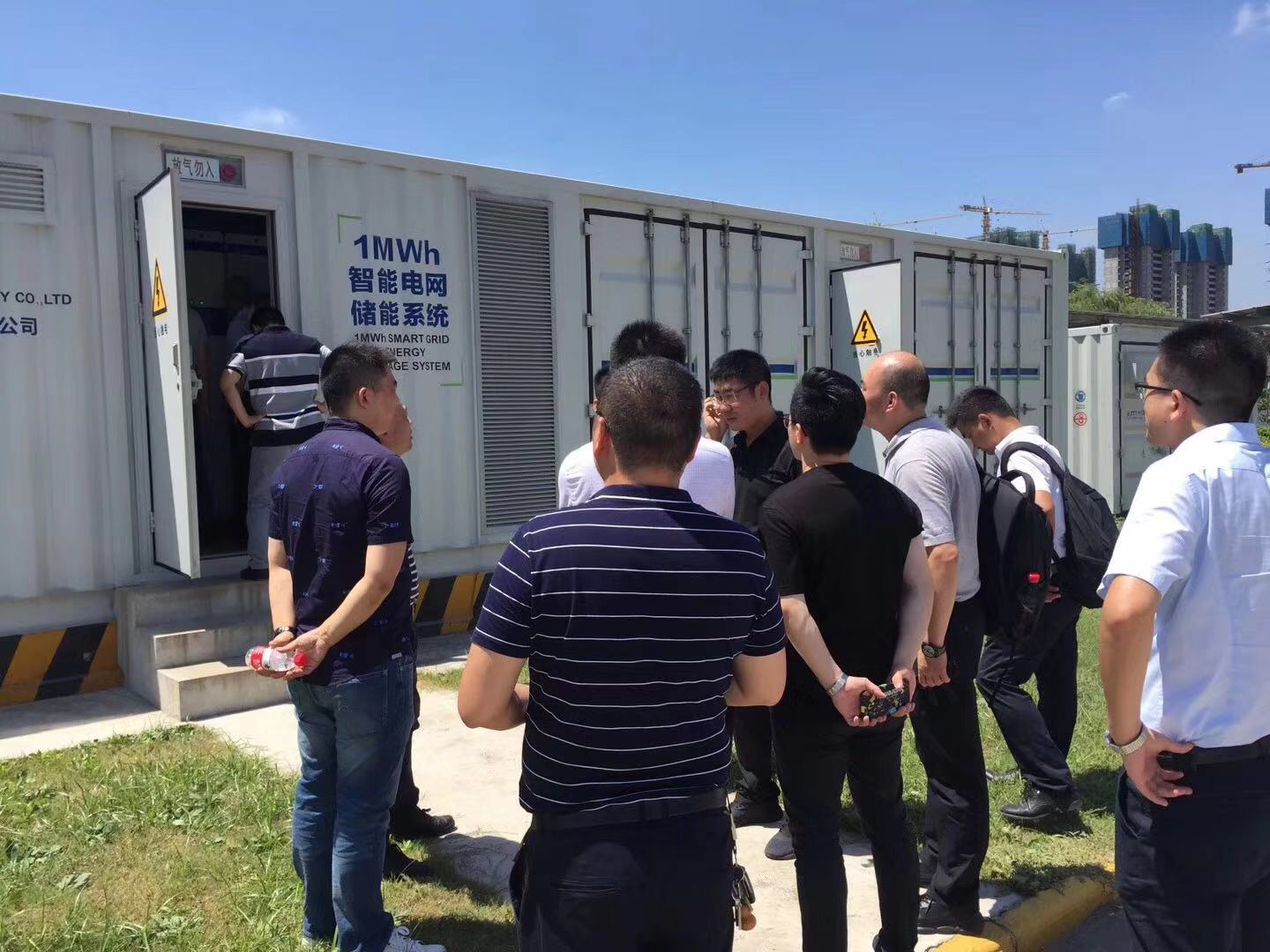 儲能電站技術光儲充項目考察團江蘇站