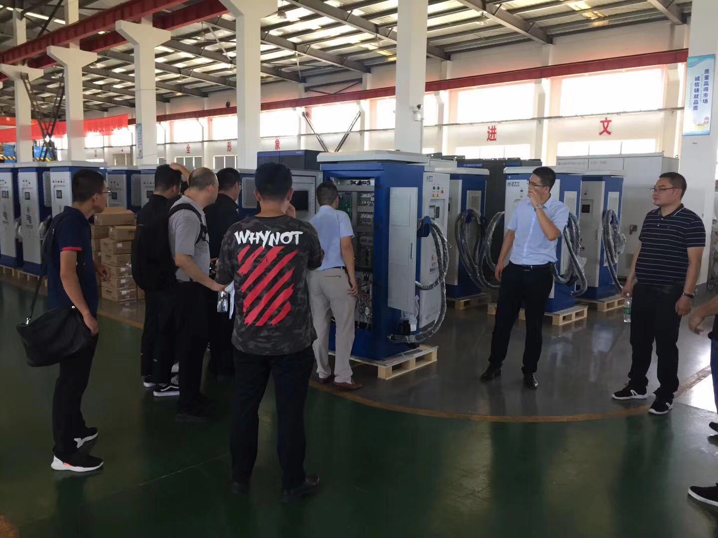 儲能電站技術光儲充項目考察團江蘇站
