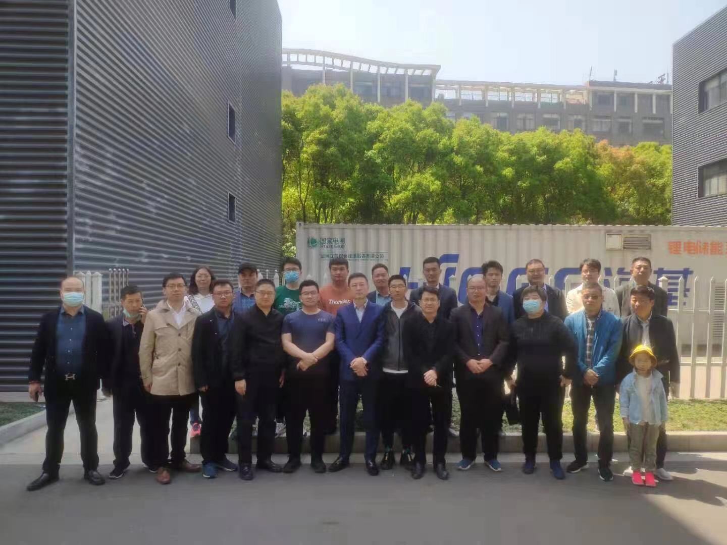 第94期光伏與儲能微網項目高級培訓班在常州成功舉辦